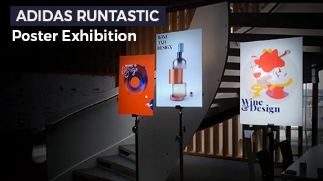 runtastic-exhibition